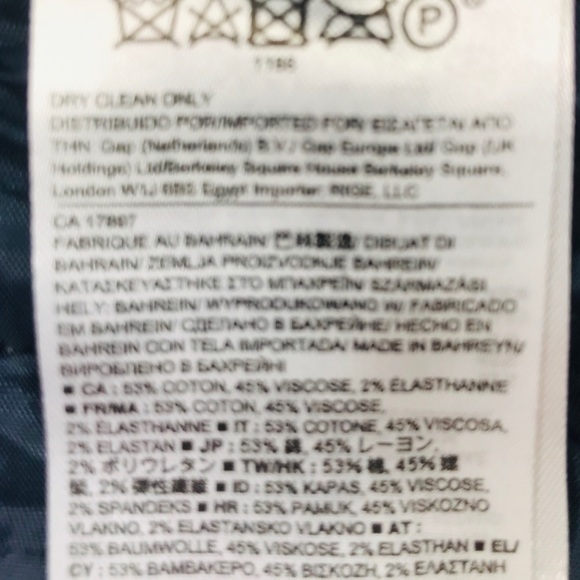 BANANA REPUBLIC TROUSER JEAN - Picture 5 of 5